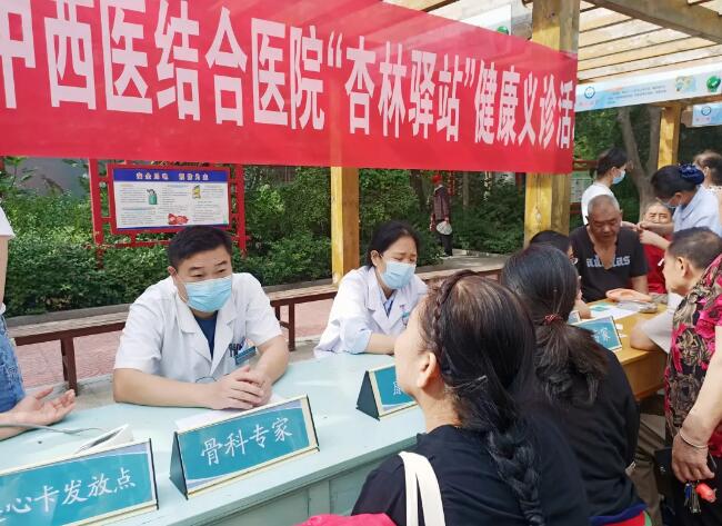 QQ截图20210918083527.jpg QQ截图20210918083527.jpg