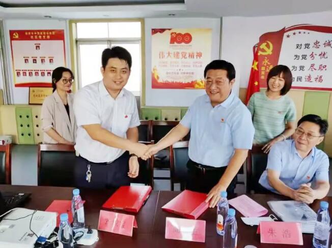 QQ截图20210918083606.jpg QQ截图20210918083606.jpg