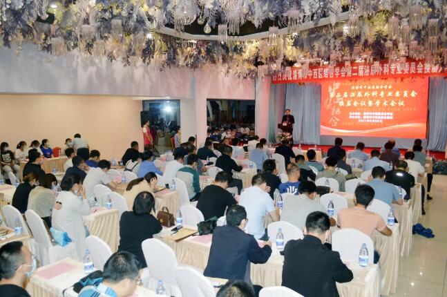 QQ截图20210928084420.jpg