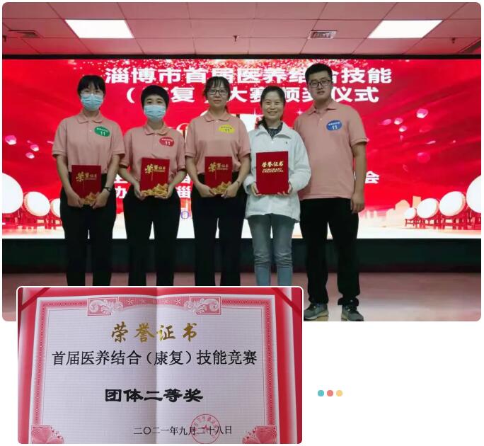 QQ截图20211008091020.jpg