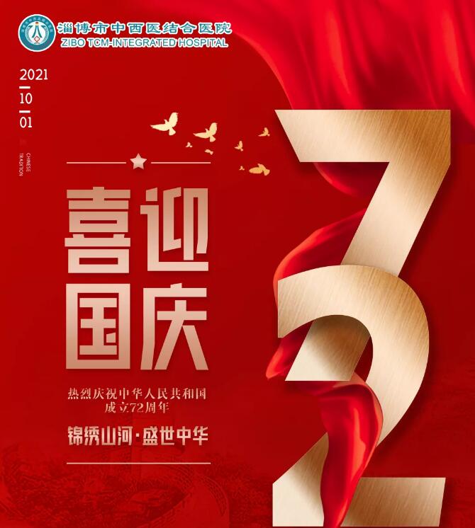 QQ截图20211008105726.jpg