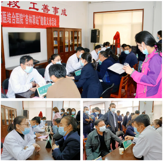 微信截图_20211027084813.png 微信截图_20211027084813.png