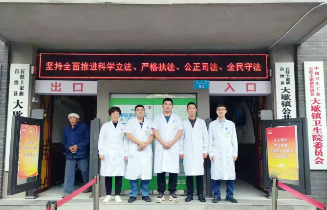 微信截图_20211027102539.png 微信截图_20211027102539.png