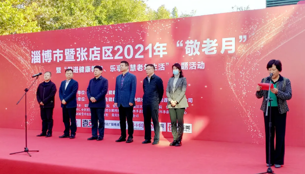 微信截图_20211027104922.png 微信截图_20211027104922.png