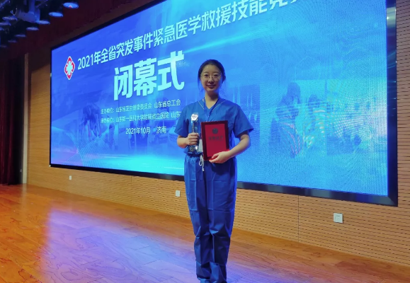 微信截图_20211027113105.png 微信截图_20211027113105.png