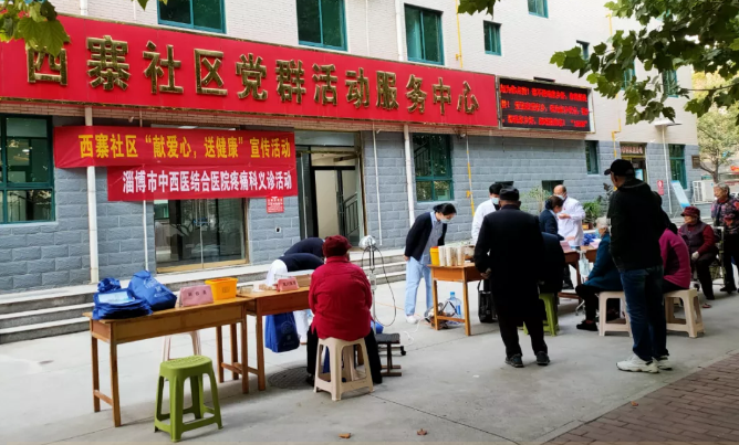 微信截图_20211027113300.png 微信截图_20211027113300.png