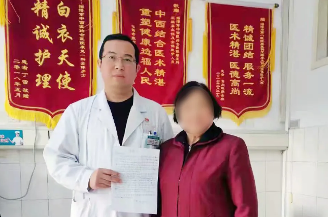 微信截图_20211108081506.png 微信截图_20211108081506.png