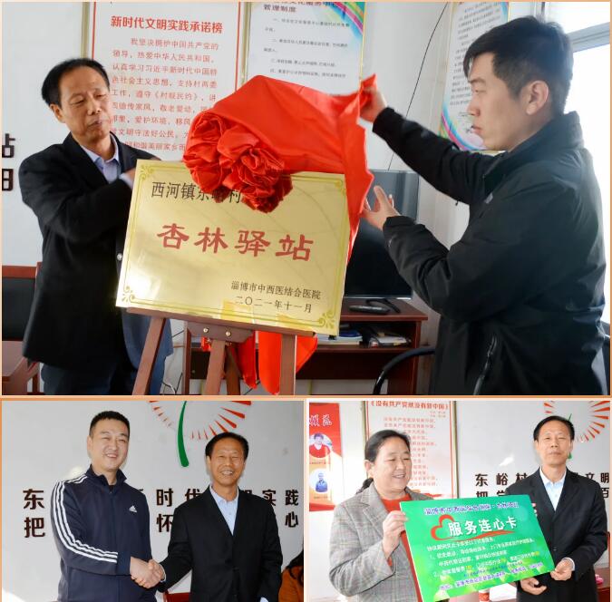 QQ截图20211108084539.jpg QQ截图20211108084539.jpg