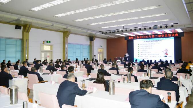QQ截图20211108085015.jpg QQ截图20211108085015.jpg
