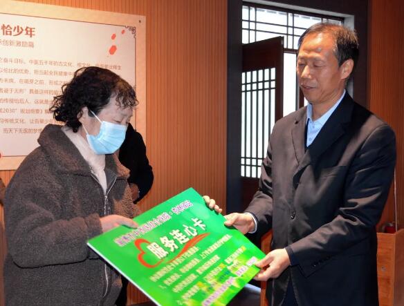 QQ截图20211112082719.jpg QQ截图20211112082719.jpg