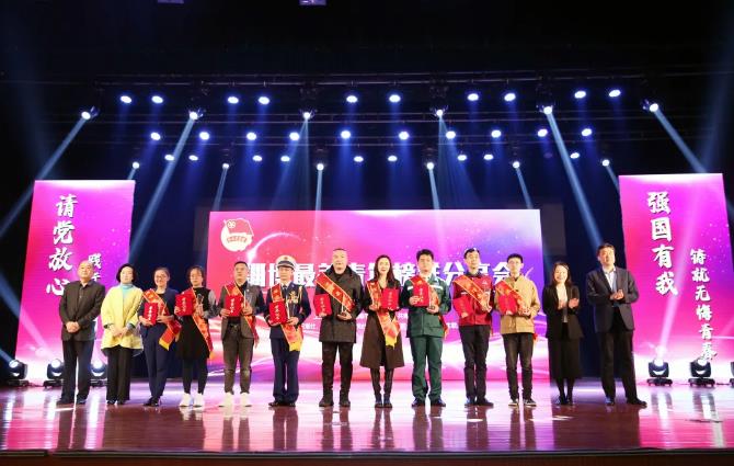 微信截图_20211124082701.jpg 微信截图_20211124082701.jpg