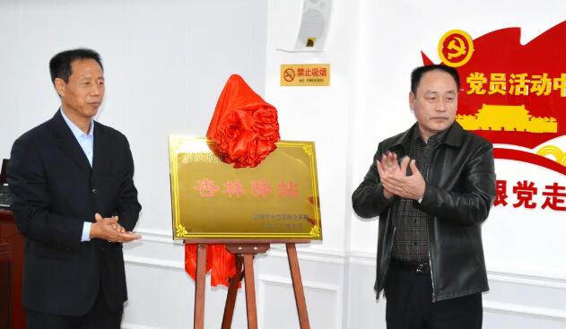 QQ截图20211201080309.jpg QQ截图20211201080309.jpg