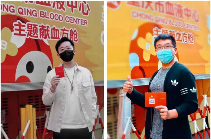 QQ浏览器截图20211221085207.jpg QQ浏览器截图20211221085207.jpg