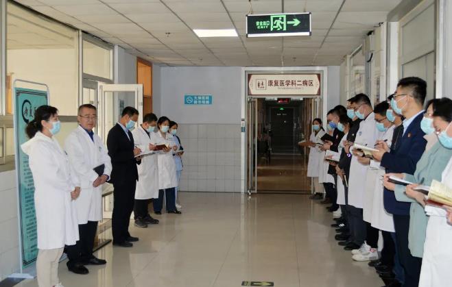 QQ浏览器截图20211221103152.jpg