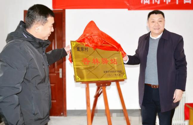 QQ浏览器截图20220106082037.jpg