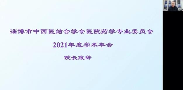 QQ浏览器截图20220106091722.jpg QQ浏览器截图20220106091722.jpg