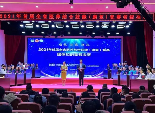 QQ浏览器截图20220106092527.jpg QQ浏览器截图20220106092527.jpg