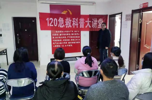 QQ浏览器截图20220209134652.jpg