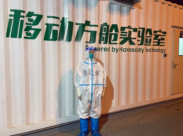 QQ截图20220210084119.jpg QQ截图20220210084119.jpg