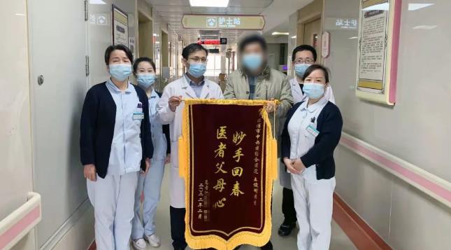 QQ浏览器截图20220225084408.jpg QQ浏览器截图20220225084408.jpg