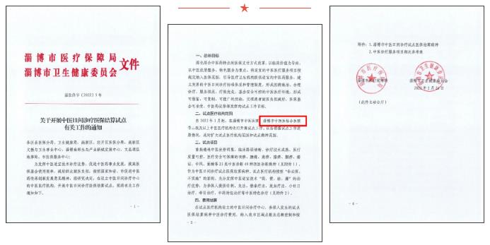 QQ浏览器截图20220422091851.jpg QQ浏览器截图20220422091851.jpg