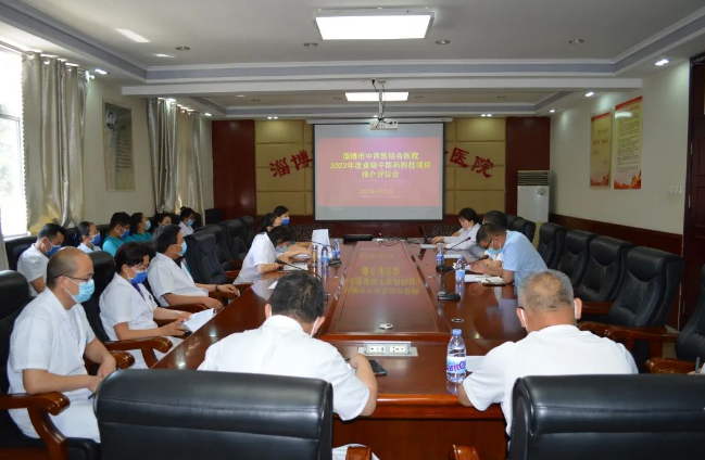 微信截图_20220809110842.png 微信截图_20220809110842.png