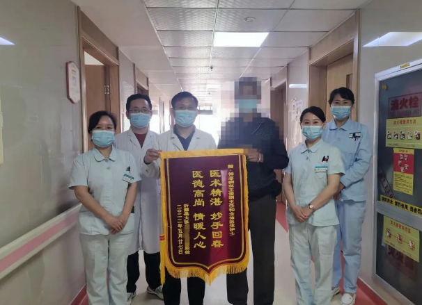 微信截图_20220809135134.png 微信截图_20220809135134.png