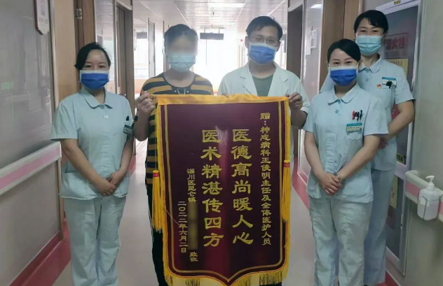 微信截图_20220809150128.png 微信截图_20220809150128.png