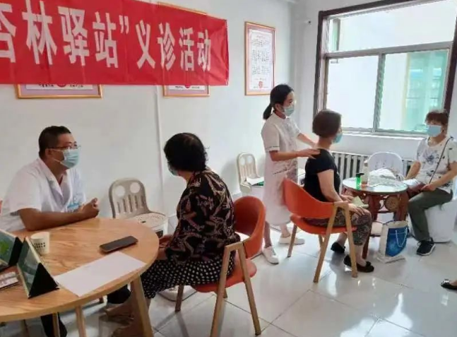微信截图_20220810084145.png 微信截图_20220810084145.png