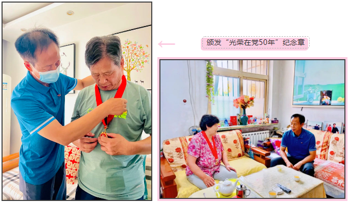 微信截图_20220810084353.png 微信截图_20220810084353.png