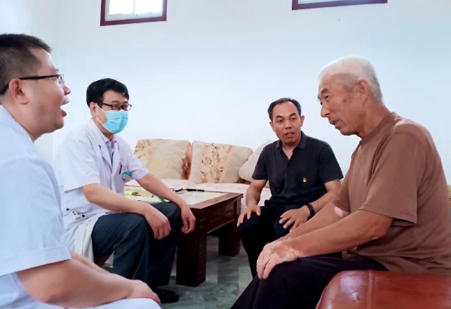 微信截图_20220810093250.png 微信截图_20220810093250.png