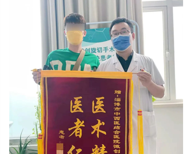 微信截图_20220810093830.png 微信截图_20220810093830.png