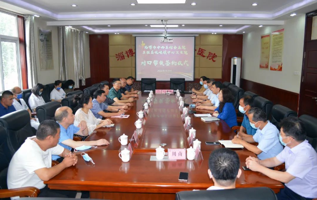 微信截图_20220810094935.png 微信截图_20220810094935.png
