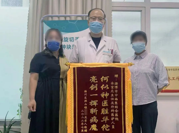微信截图_20220810103054.png