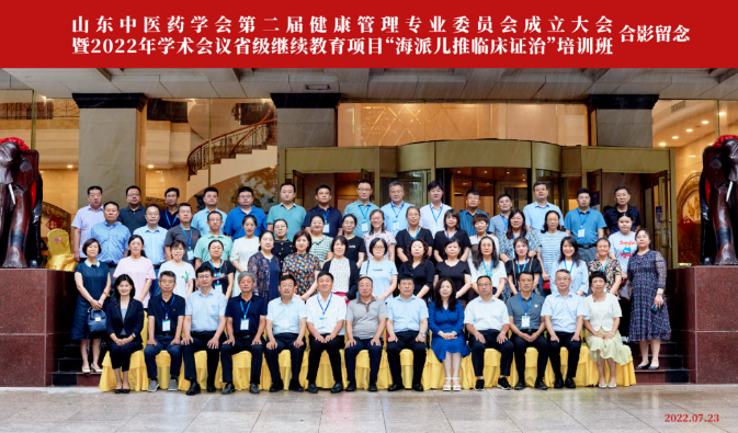 微信截图_20220810103418.png