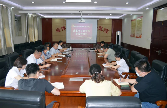 微信截图_20220810104254.png 微信截图_20220810104254.png