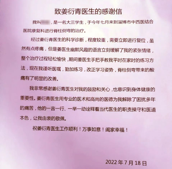 微信截图_20220810105007.png 微信截图_20220810105007.png