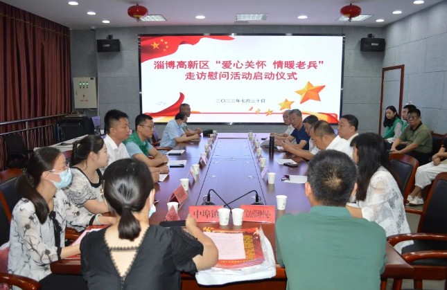 微信截图_20220810110540.png 微信截图_20220810110540.png