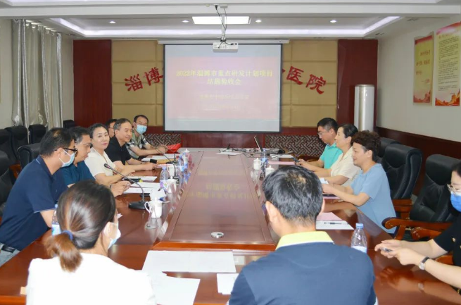 微信截图_20220824141446.png 微信截图_20220824141446.png