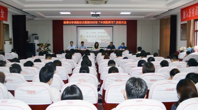微信截图_20220824152249.png 微信截图_20220824152249.png