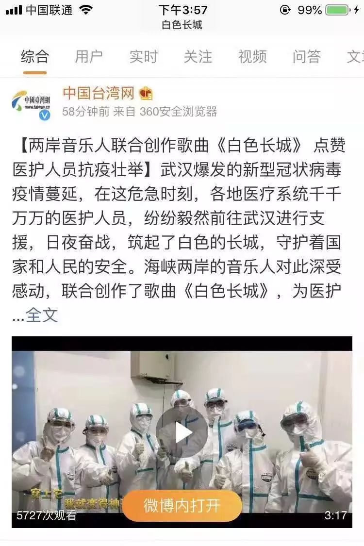 微信图片_20220906163556.jpg 微信图片_20220906163556.jpg