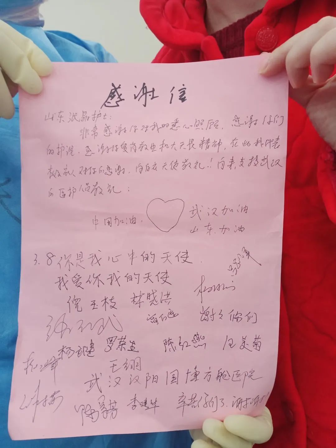 微信图片_20220906170307.jpg 微信图片_20220906170307.jpg