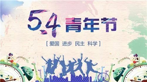 微信图片_20220906173518.jpg 微信图片_20220906173518.jpg