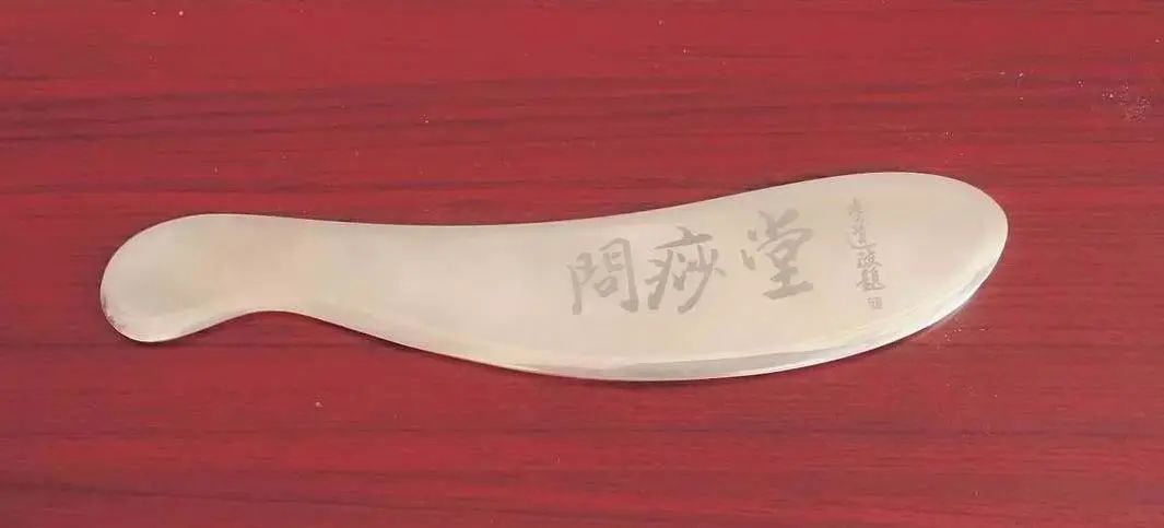 微信图片_20220906175003.jpg 微信图片_20220906175003.jpg