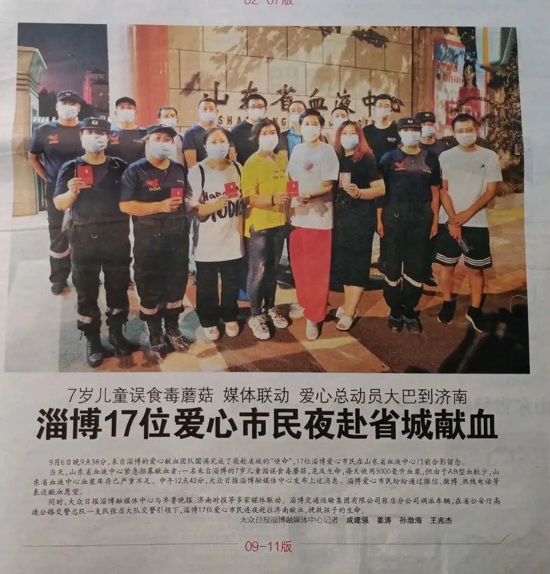 微信图片_20220906181334.jpg 微信图片_20220906181334.jpg