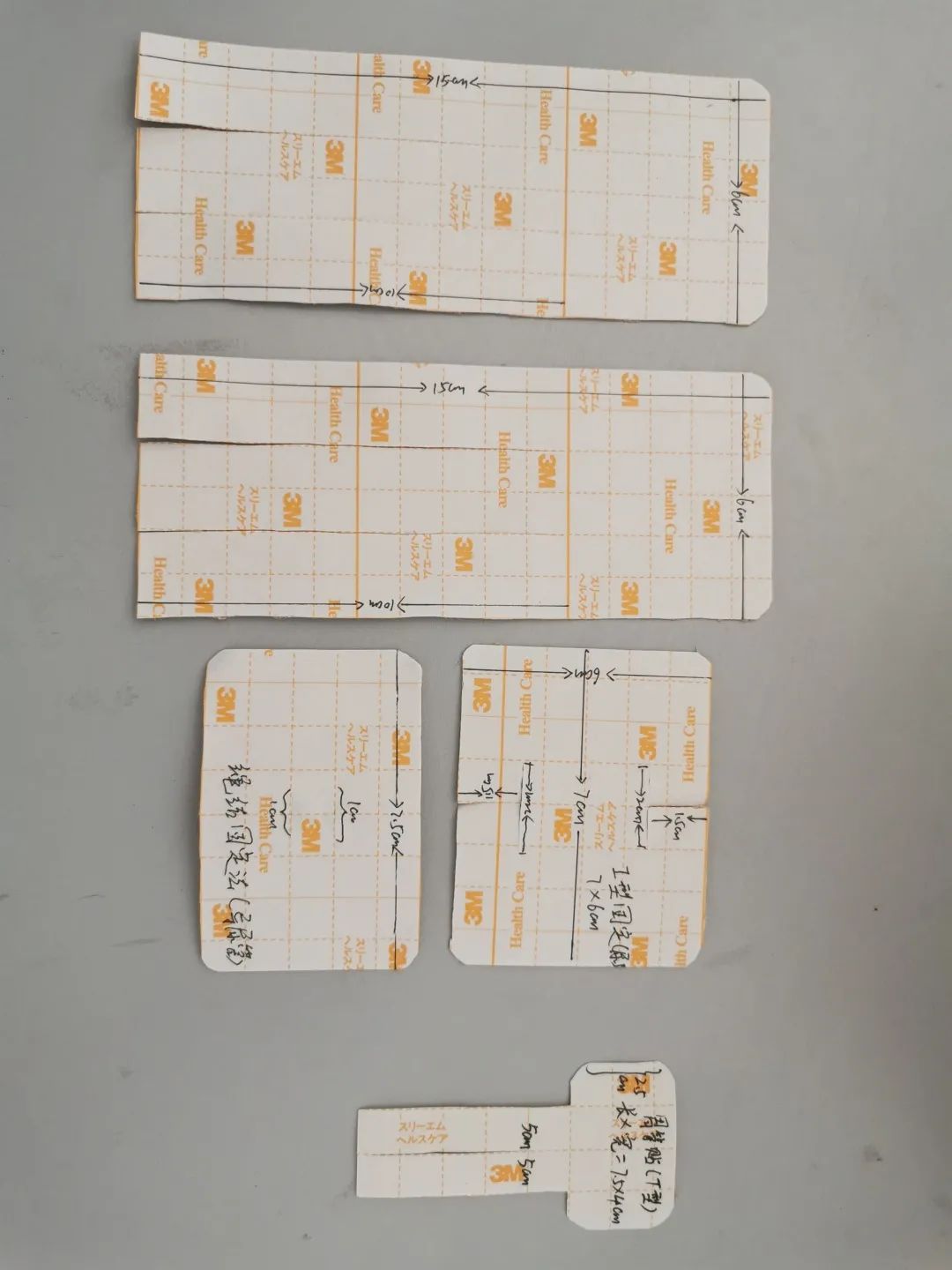 微信图片_20220906181614.jpg 微信图片_20220906181614.jpg