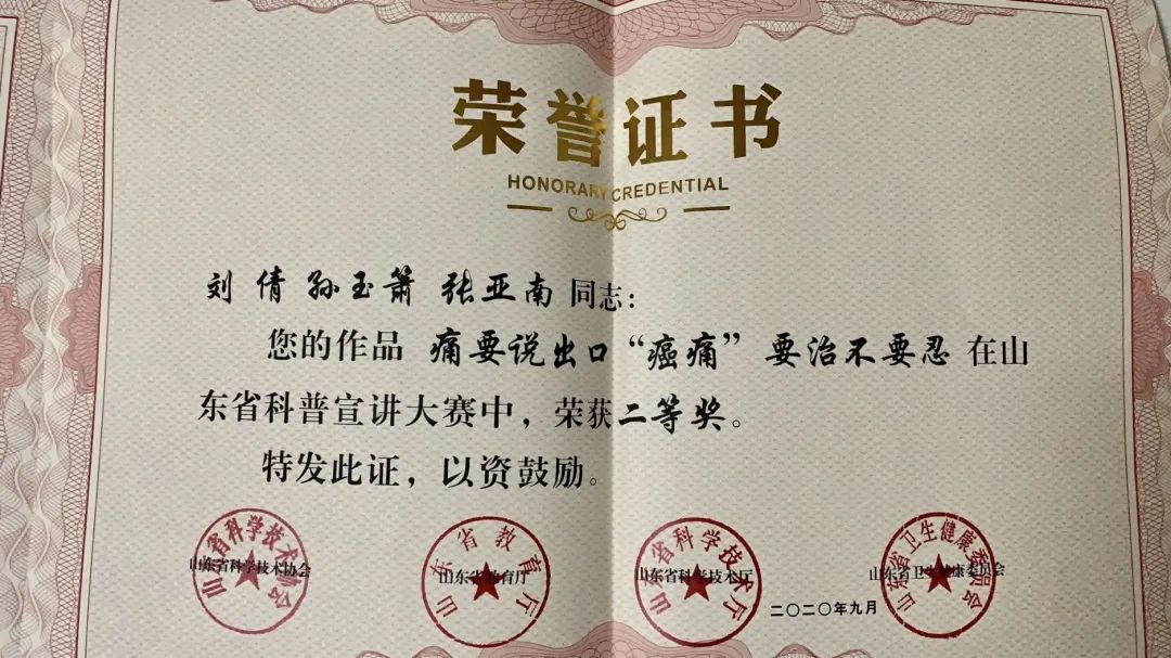 微信图片_20220906181841.jpg 微信图片_20220906181841.jpg