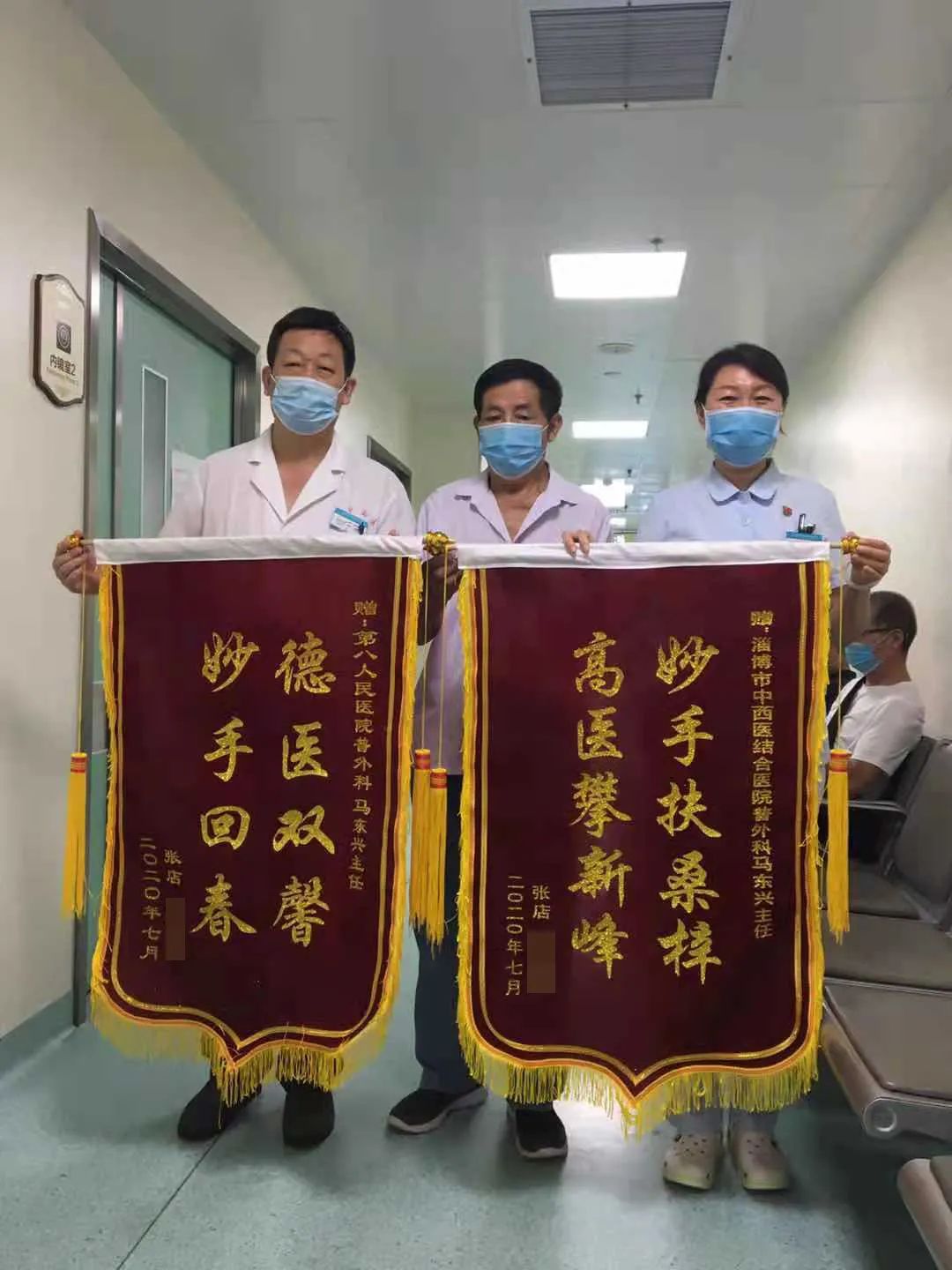 微信图片_20220907091300.jpg 微信图片_20220907091300.jpg