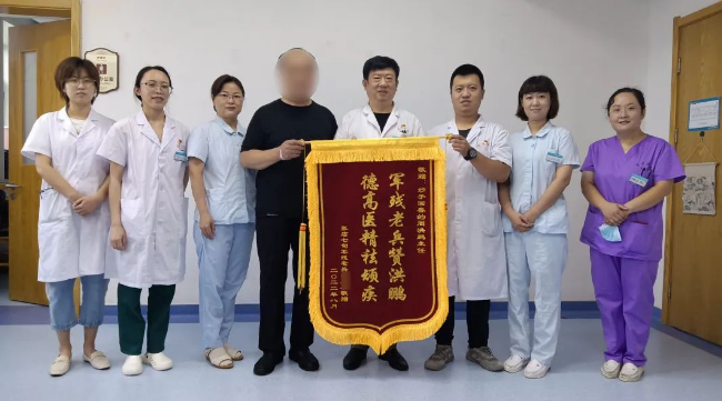 微信截图_20220913082645.png 微信截图_20220913082645.png