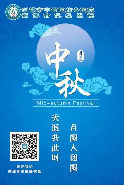 微信截图_20220913084154.png